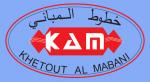 Khetout Al Mabani