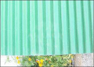 Corrugated Sheets