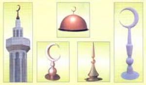 Domes and Minarets