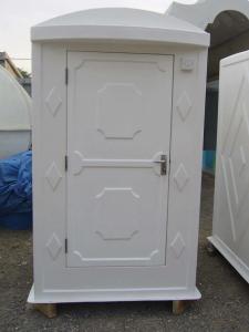 GRP Portable Toilets